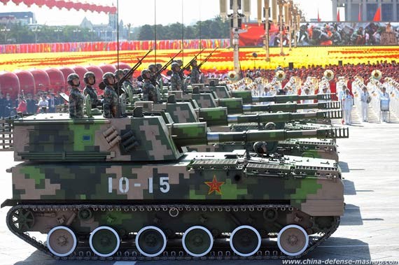 Pháo tự hành PLZ-07 tham gia duyệt binh Quốc khánh năm 2009 Trung Quốc